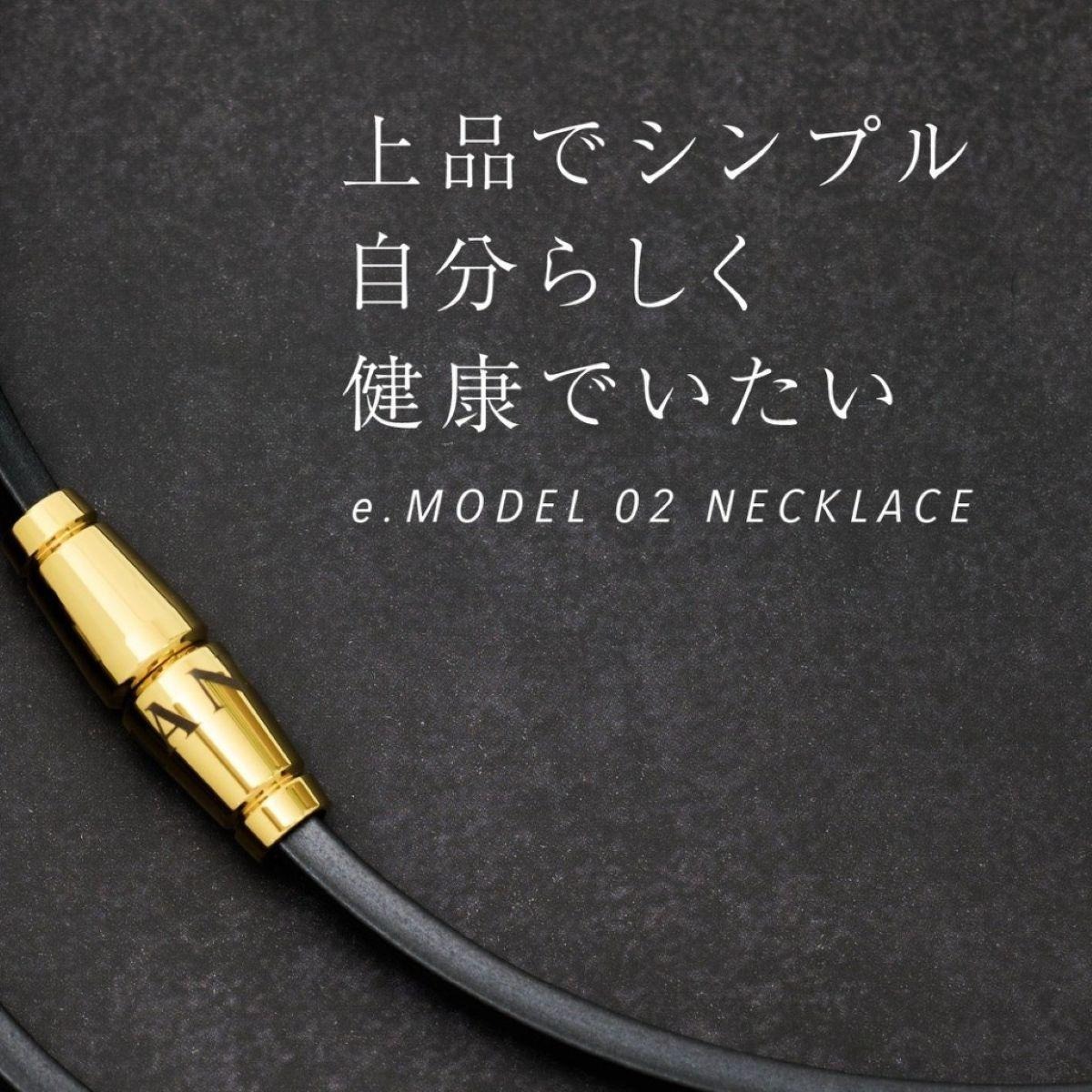 アングル【磁気ネックレス】ANGLE e.MODEL 02NECKLACE /L」のサブスク 