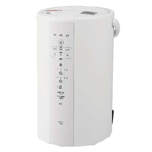 ZOJIRUSHI スチーム式加湿器 EEDF50」のサブスク・レンタル・中古購入