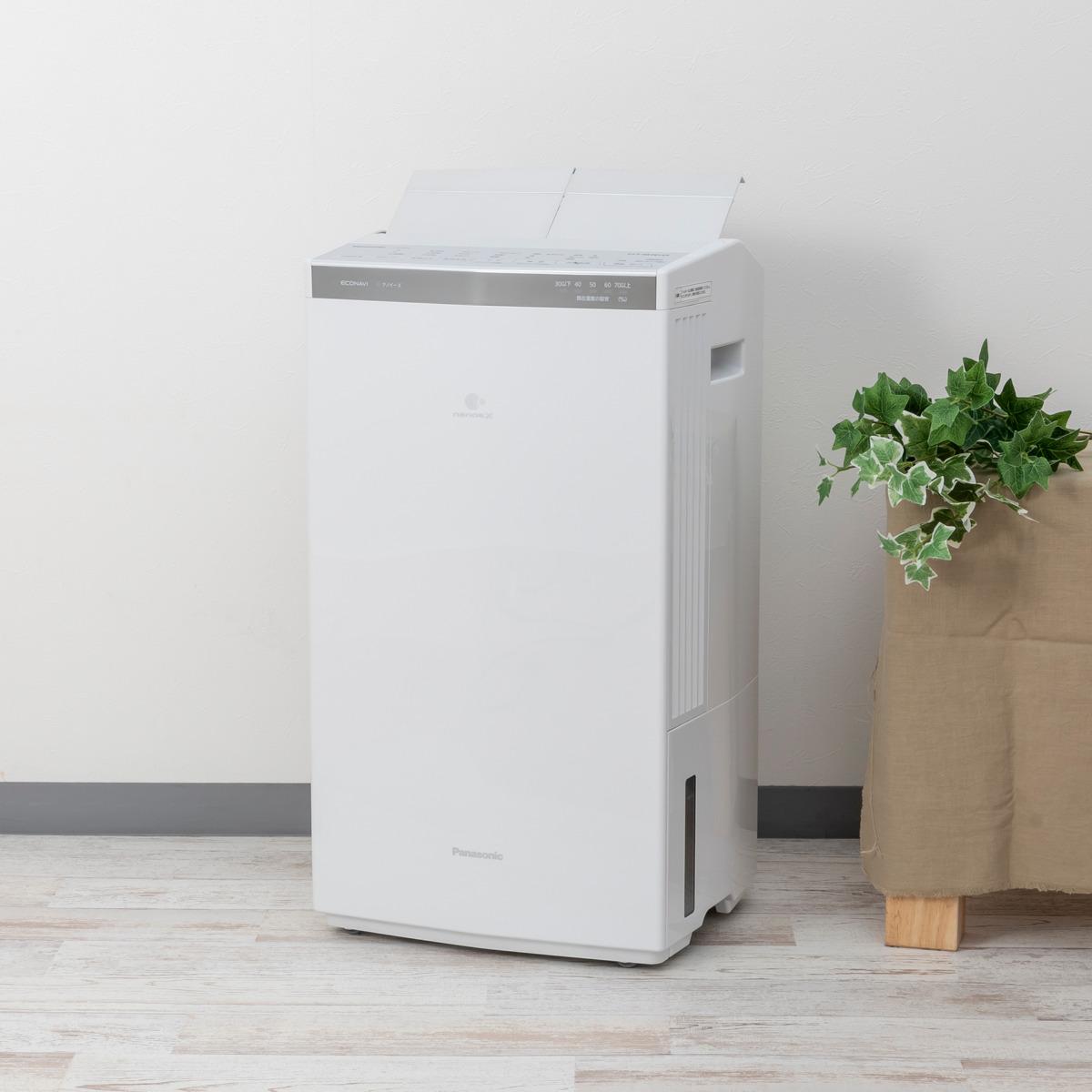 Panasonic 衣類乾燥除湿機 F-YHVX200 (ハイブリッド方式)」のサブスク