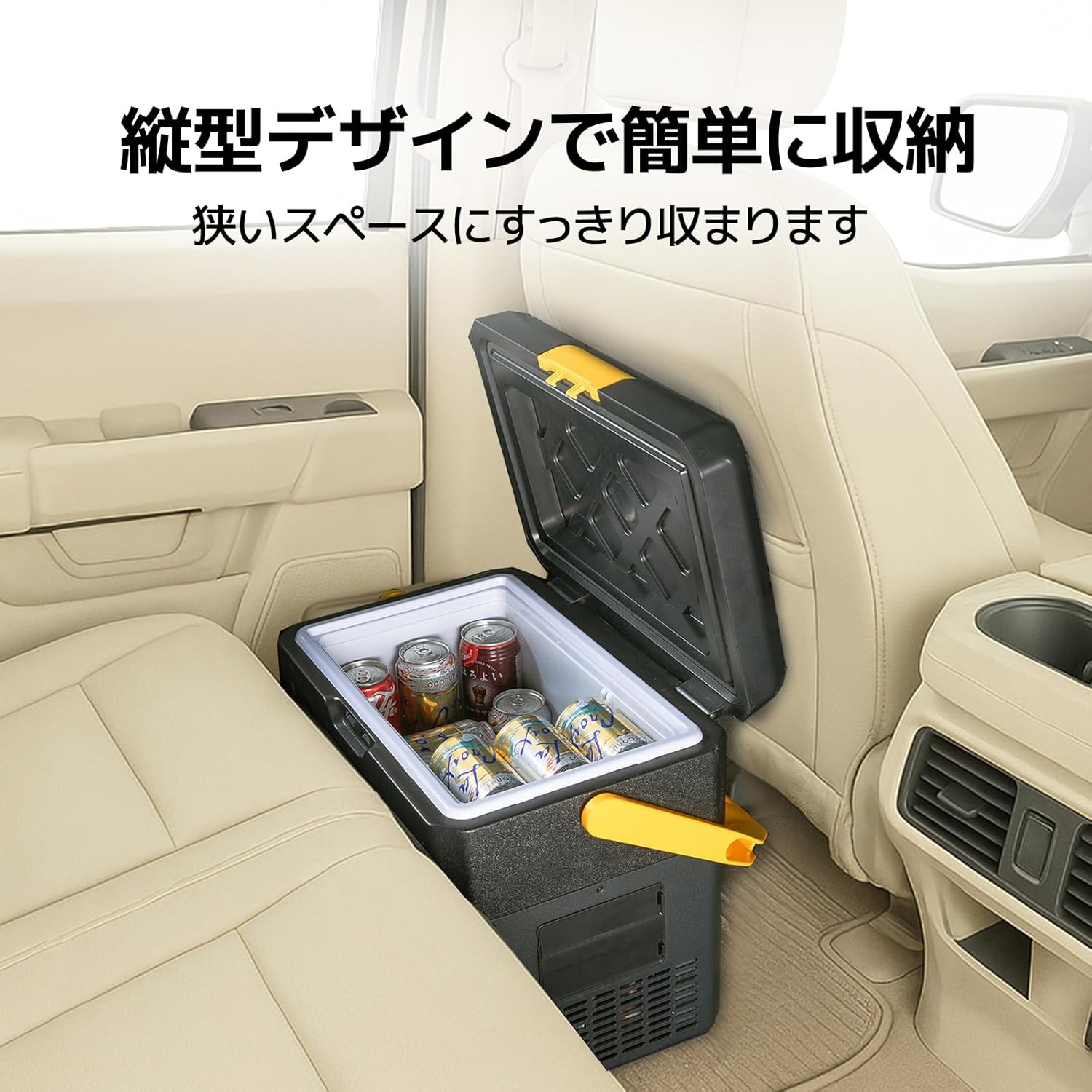 BougeRV CRH 18L ポータブル冷蔵庫 ブラック」のサブスク・レンタル