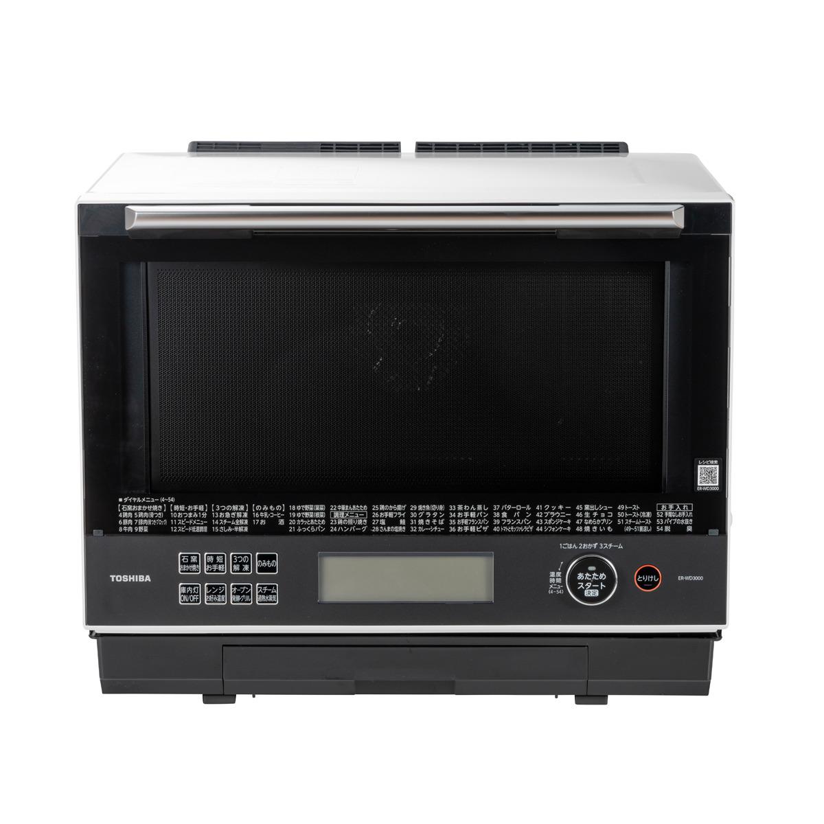 TOSHIBA 石窯ドーム オーブンレンジ 中古 2025年最新】Yahoo!オークション -東芝オーブンレンジ石窯ドームの中古