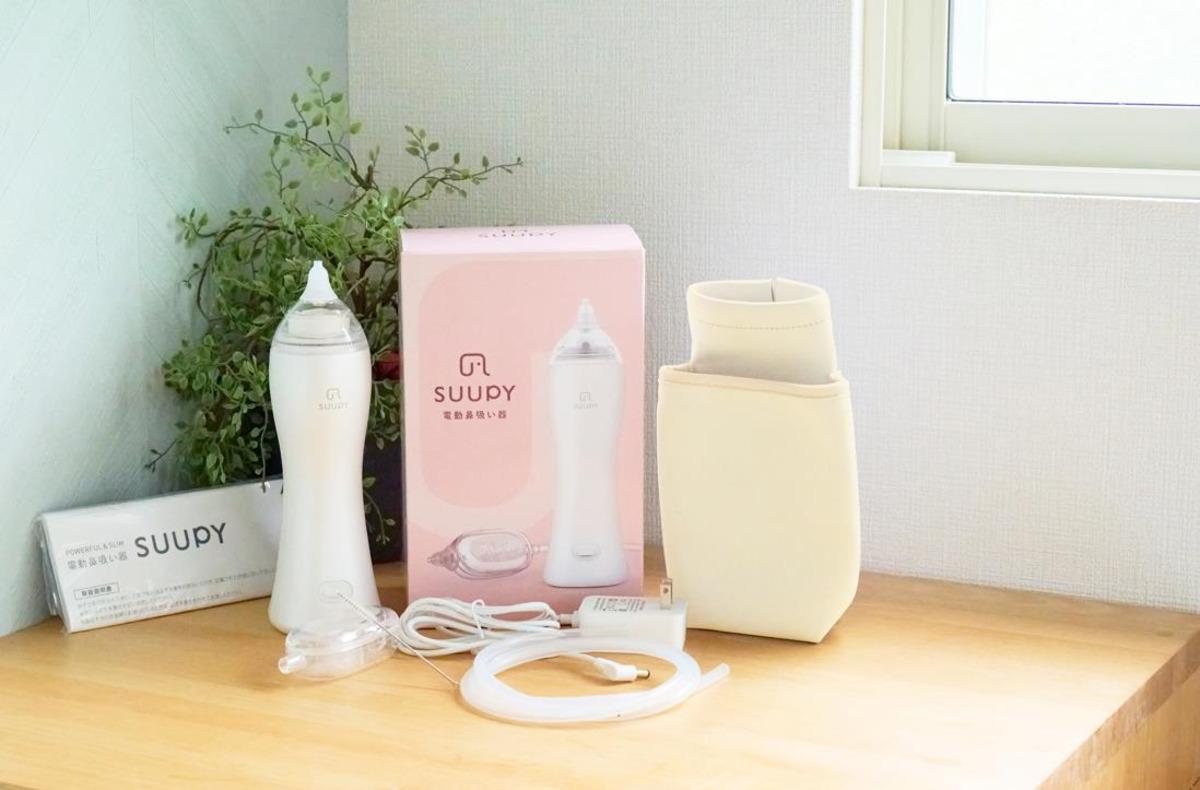 TOKIO Lab 電動鼻吸い器 SUUPY」のサブスク・レンタル・中古購入｜V STYLE+